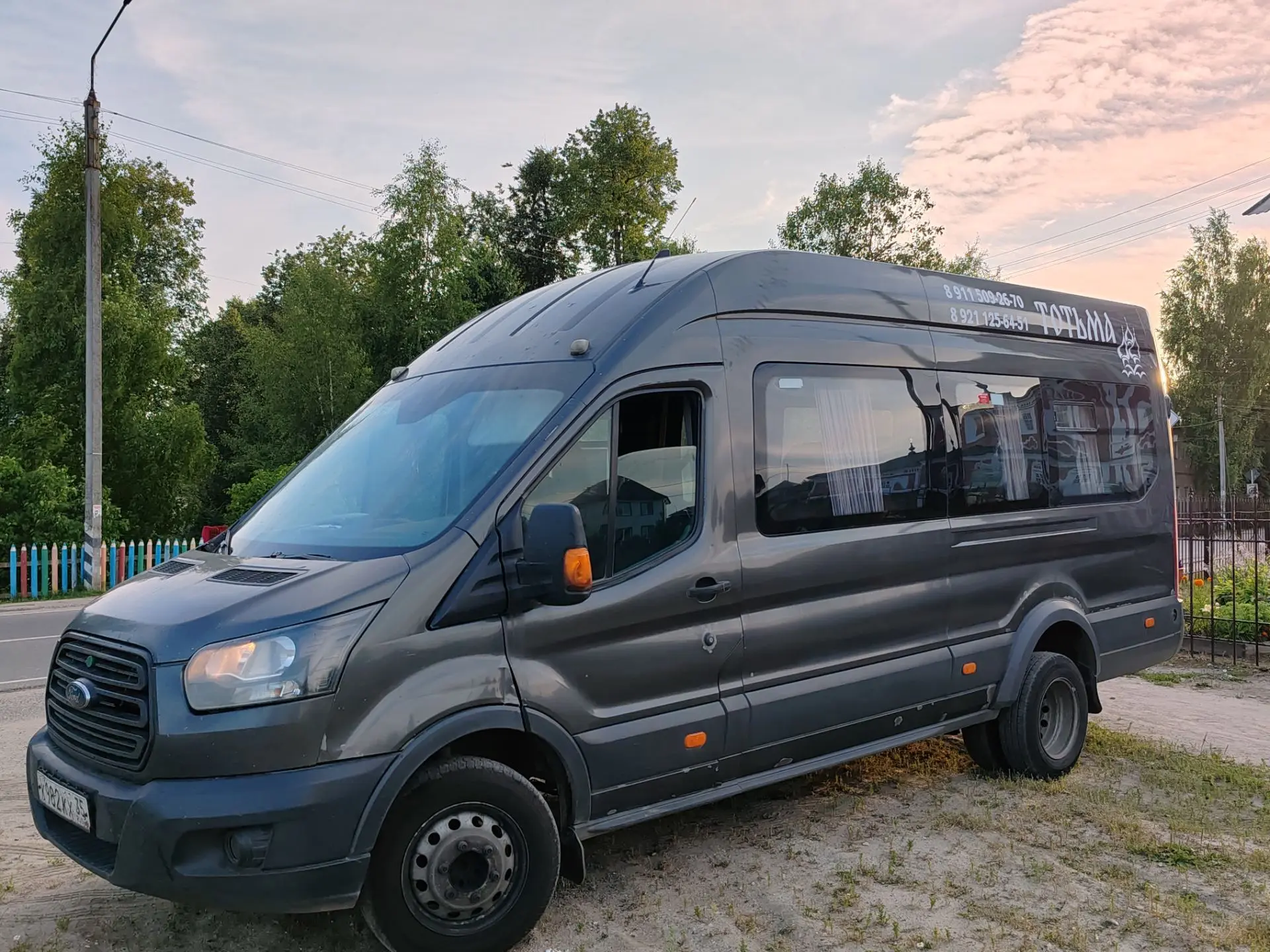 Ford Transit